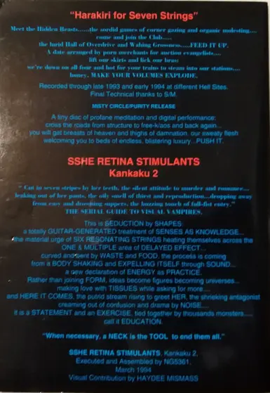 Gerstein / Sshe Retina Stimulants - Harakiri For Seven Strings-6