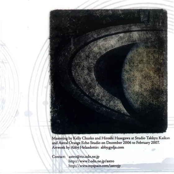 South Saturn Delta - Experience The Concreteness-3