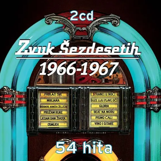 RAZNI IZVOÐACI - Zvuk Šezdesetih 1966-1967 CD2-0