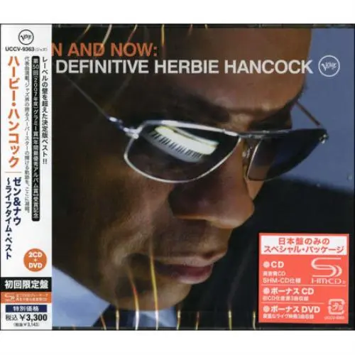 HERBIE HANCOCK - Then & Now: The Definitive H CD-0
