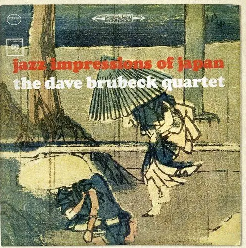 DAVE BRUBECK QUARTET - Jazz Impressions Of Japan (Remasters) CD-0