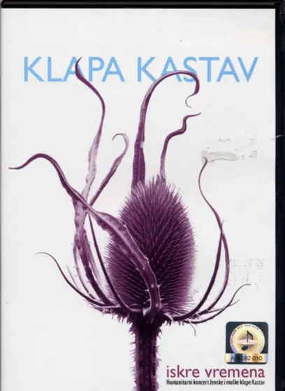 KLAPA KASTAV - Iskre Vremena DVD-0