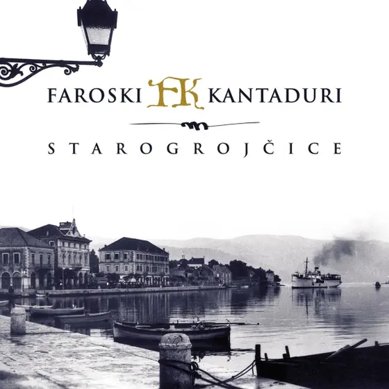 FAROSKI KANTADURI - Starogrojcice CD-0
