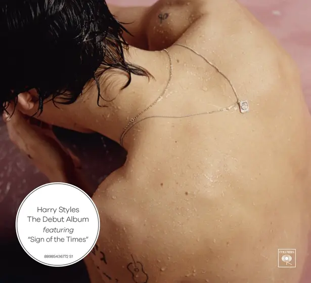 HARRY STYLES - Harry Styles CD-0