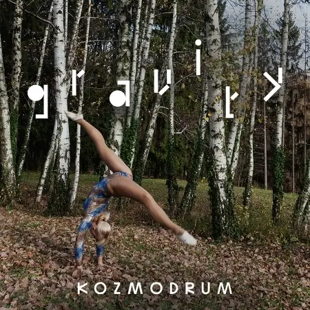 KOZMODRUM - Gravity CD-0