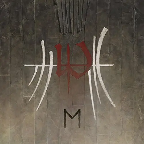 ENSLAVED E - E (Limited Digipak) CD-0