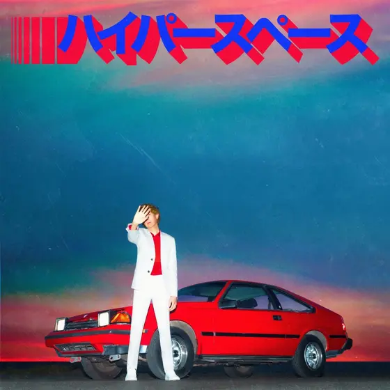 BECK - Hyperspace LP-0