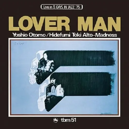 YOSHIO OTOMO - Lover Man (Japanese) CD-0