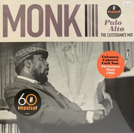 THELONIOUS MONK - Palo Alto: The Custodian's Mix (RSD 2021) LP-0