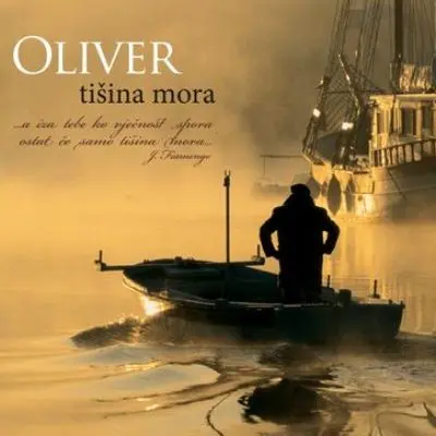 OLIVER DRAGOJEVIC - Tišina Mora LP-0
