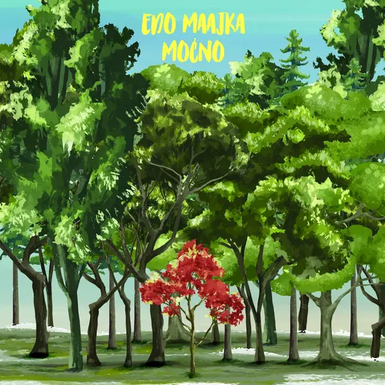 EDO MAAJKA - Mocno CD-0