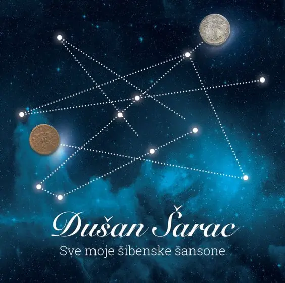 DUŠAN ŠARAC - Sve Moje Šibenske Šansone CD2-0
