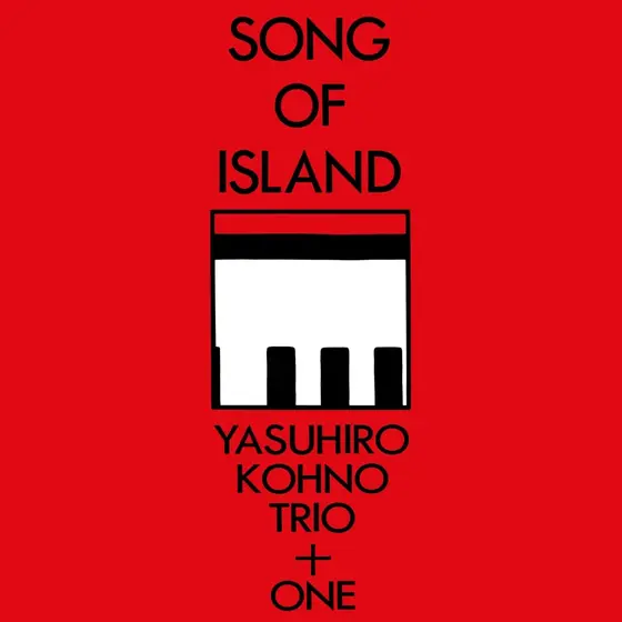 YASUHIRO KOHNO TRIO + ONE - Song Of Island (Japanese) LP2-0