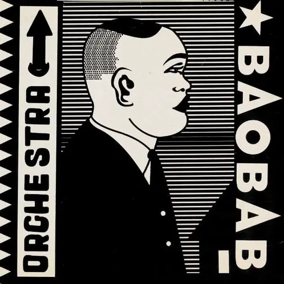 ORCHESTRA BAOBAB - Tribute To Ndiouga Dieng CD-0