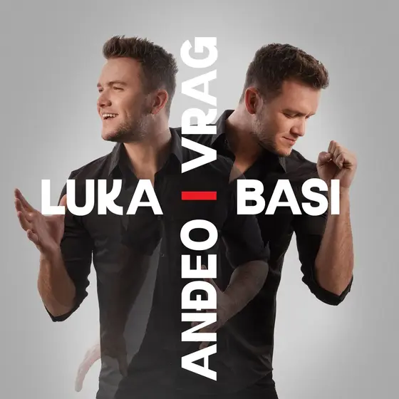 LUKA BASI - Andeo I Vrag CD-0
