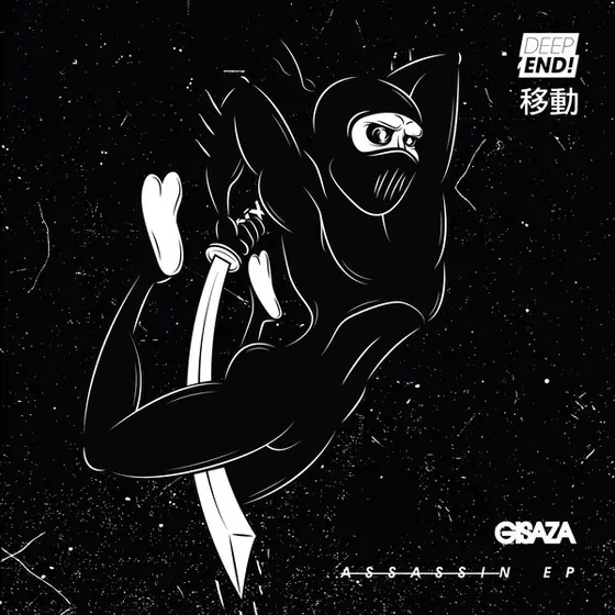 GISAZA Assassin EP 12"-0