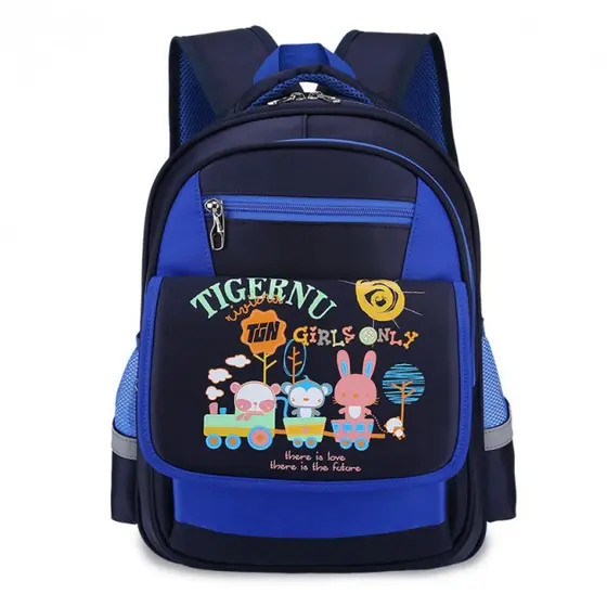TIGERNU SCHOOL BACKPACK T-B3225 BLUE-0