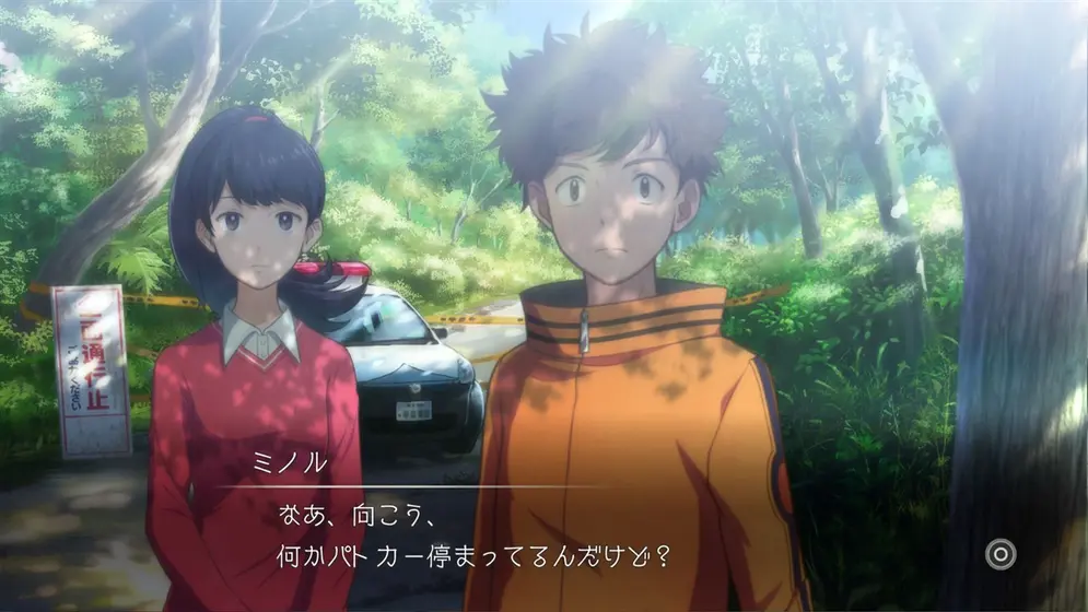 Digimon Survive (Nintendo Switch)-12