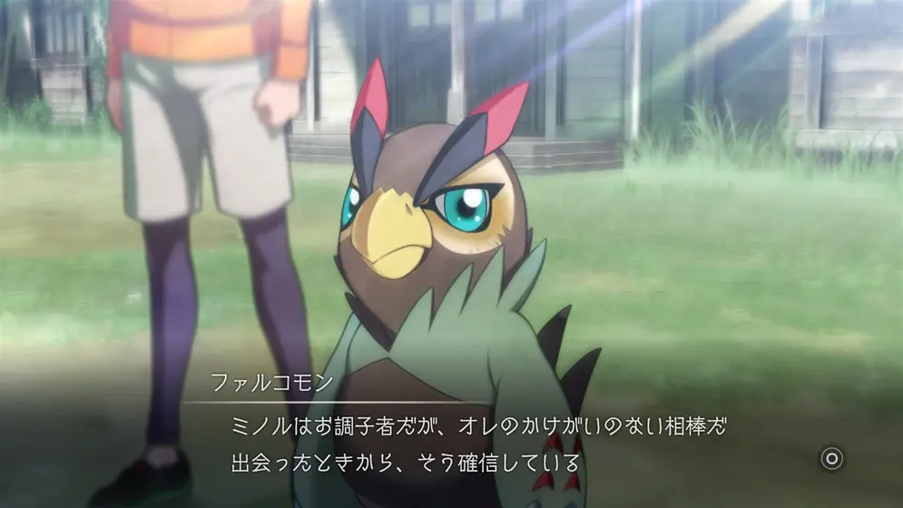 Digimon Survive (Nintendo Switch)-13