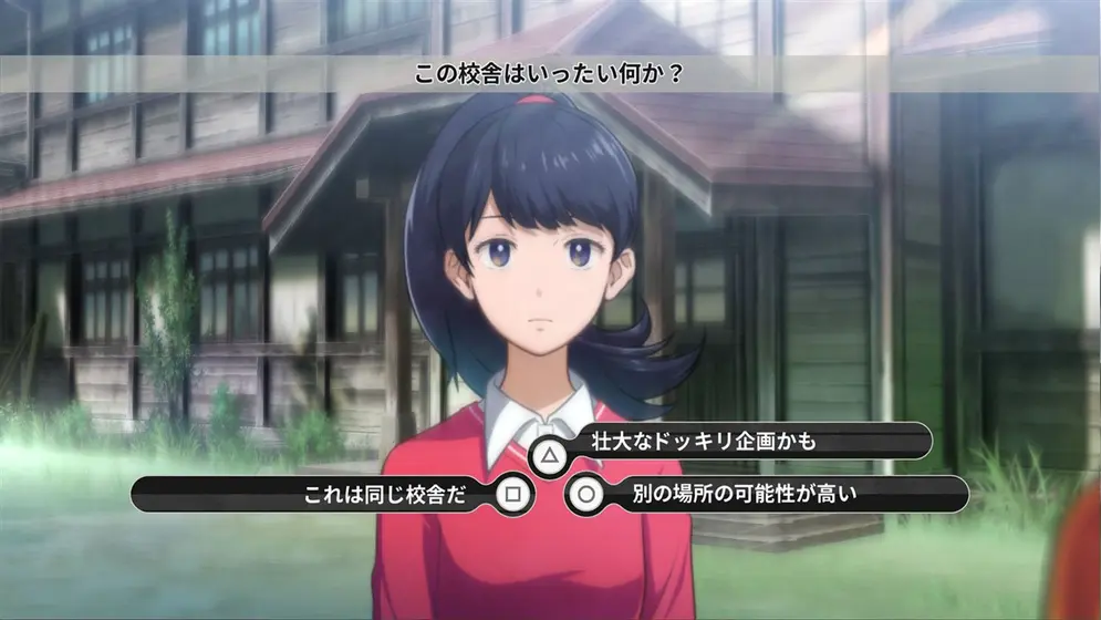 Digimon Survive (Nintendo Switch)-2