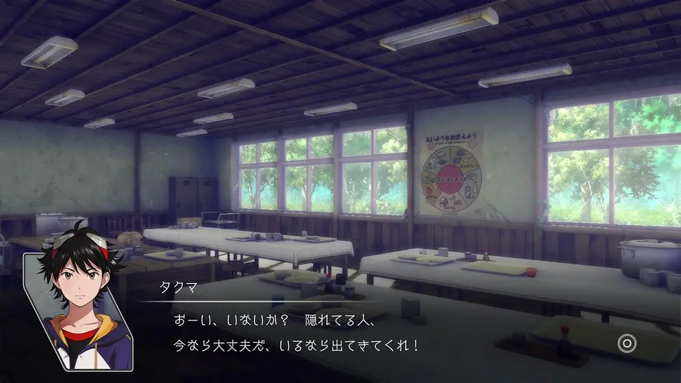 Digimon Survive (Nintendo Switch)-3