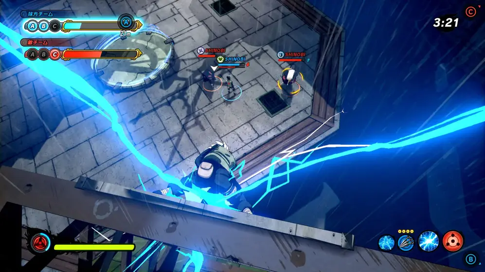 Naruto Shippuden Ultimate Ninja Storm 4 + Naruto To Boruto: Shinobi Striker (Xbox Series X & Xbox One)-7