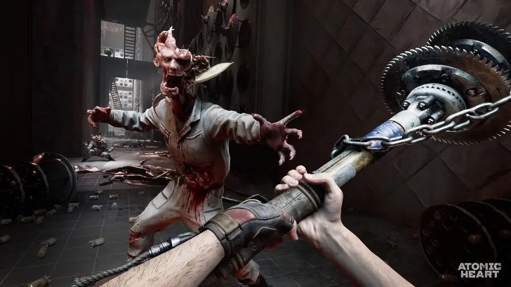 Atomic Heart (Playstation 4)-1
