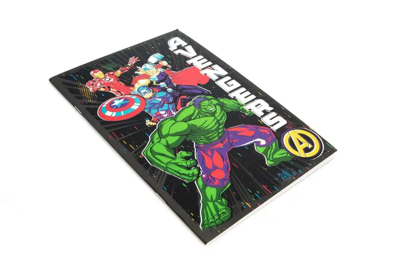 PYRAMID MARVEL AVENGERS (BE BOLD) A5 EXERCISE BOOK-1