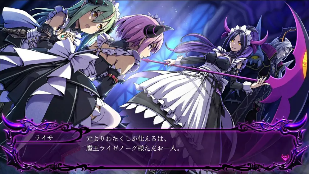 Gal Guardians:servants Of The Dark (Nintendo Switch)-5