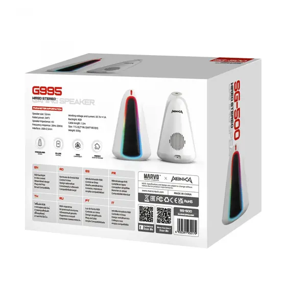 MONKA SG-500 ZILLA WIRED SPEAKER-4