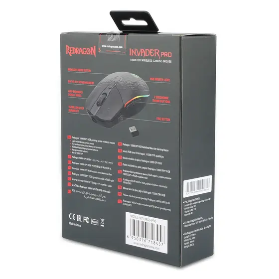 MOUSE - REDRAGON INVADER PRO M719-RGB WIRED-7