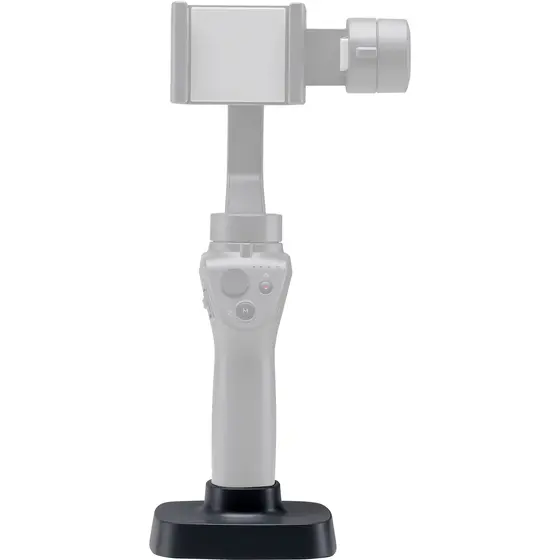 DJI Osmo Mobile 2 Part 1 Base-0