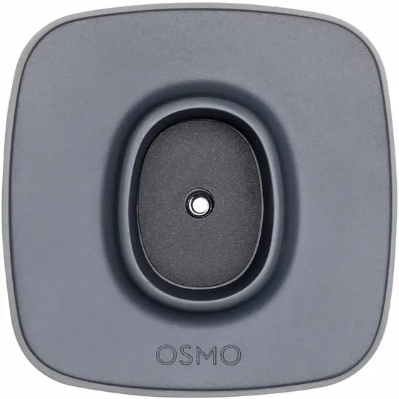 DJI Osmo Mobile 2 Part 1 Base-2