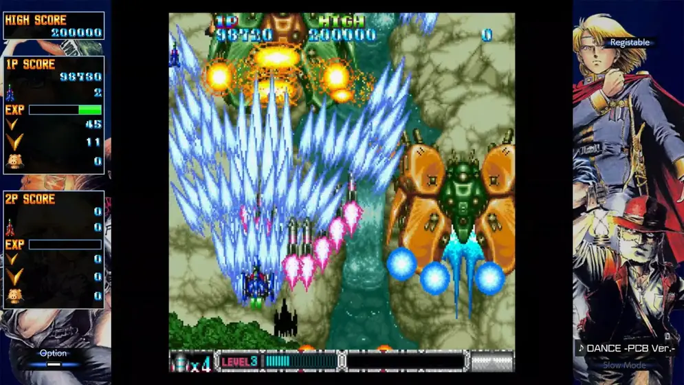 Batsugun Saturn Tribute Boosted (PS4)-1