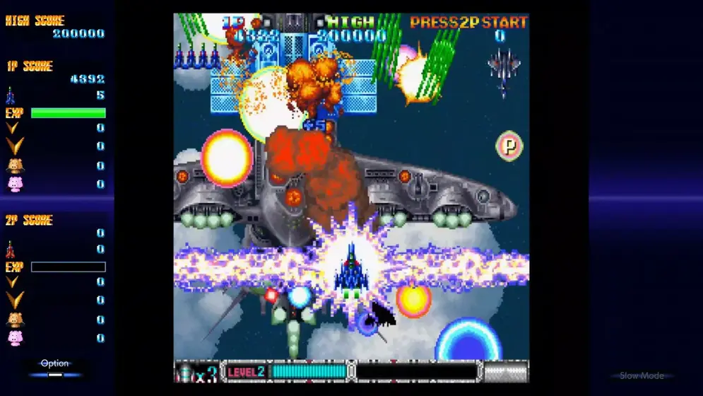 Batsugun Saturn Tribute Boosted (PS4)-4