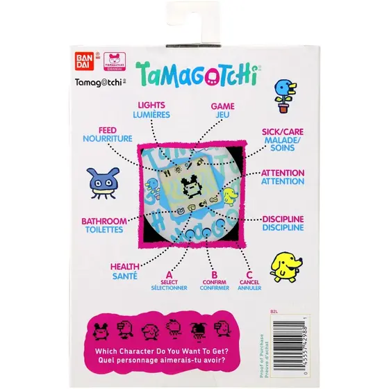 TAMAGOTCHI - TAMA PICNIC-7