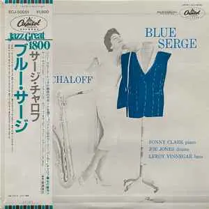 SERGE CHALOFF - Blue Serge (Tone Poet Series) LP-1