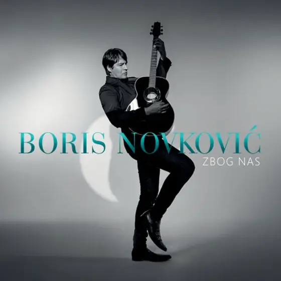 BORIS NOVKOVIC - Zbog Nas CD-0