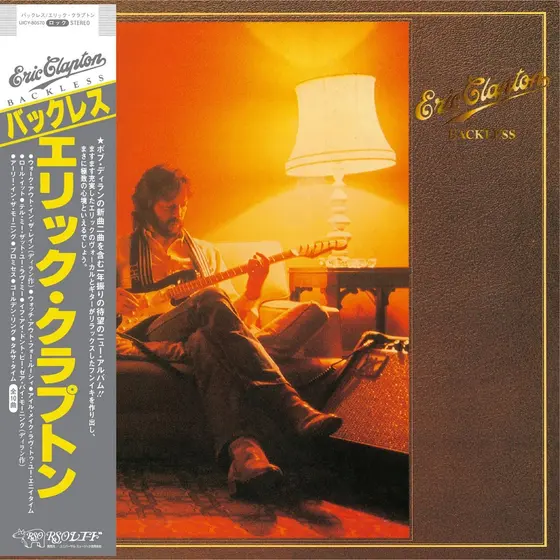 ERIC CLAPTON - Backless (Japanese SHM-CD) CD-1