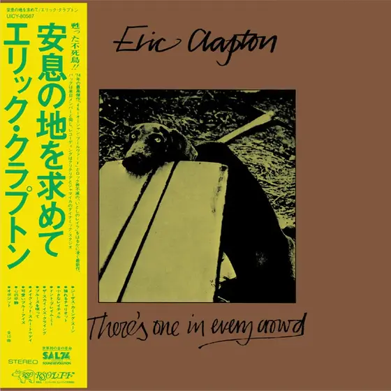 ERIC CLAPTON - Thers's One In Every Crowd (Japanese SHM-CD) CD-0
