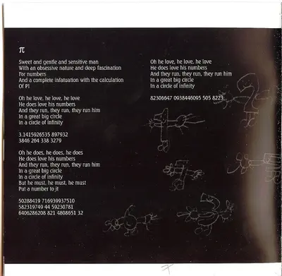 Kate Bush - Aerial-11