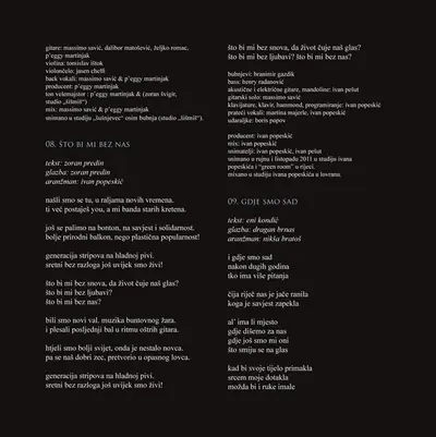 Massimo Savić - Dodirni Me Slučajno-6