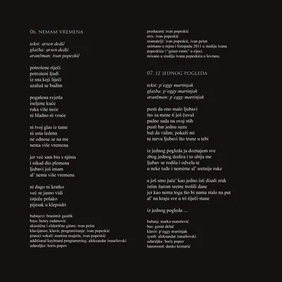 Massimo Savić - Dodirni Me Slučajno-5
