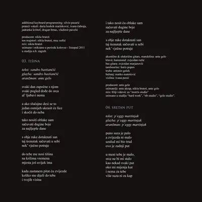 Massimo Savić - Dodirni Me Slučajno-3
