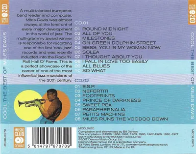 Miles Davis - Cool (The Best Of Miles Davis)-8