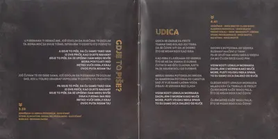 Oliver Dragojević & Zlatan Stipišić Gibonni - Familija-4