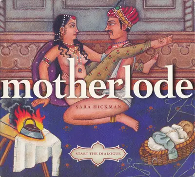 Sara Hickman - Motherlode