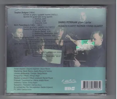 Darko Petrinjak, Kvartet Rucner - Darko Petrinjak / Gudački Kvartet Rucner-1