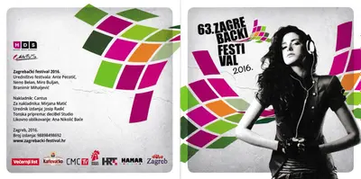 Various - 63. Zagrebački Festival 2016.-2