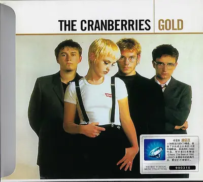 The Cranberries - Gold-4